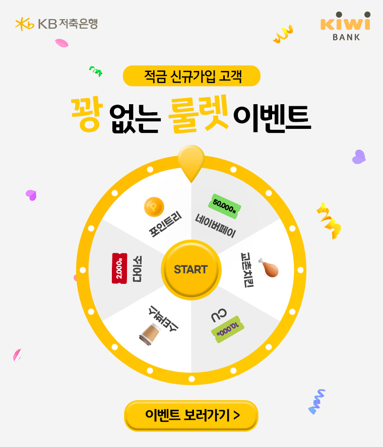 이미지 구간
