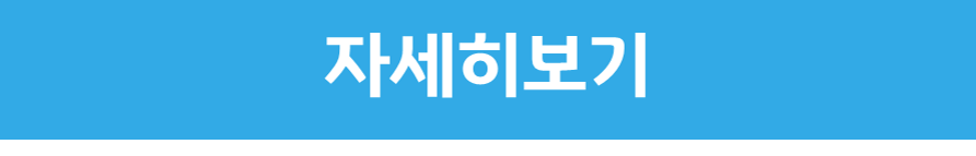 통신비 부담 DOWN!<br/>KB국민은행<br/>이동통신서비스