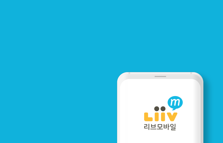 통신비 부담 DOWN!<br/>KB국민은행<br/>이동통신서비스